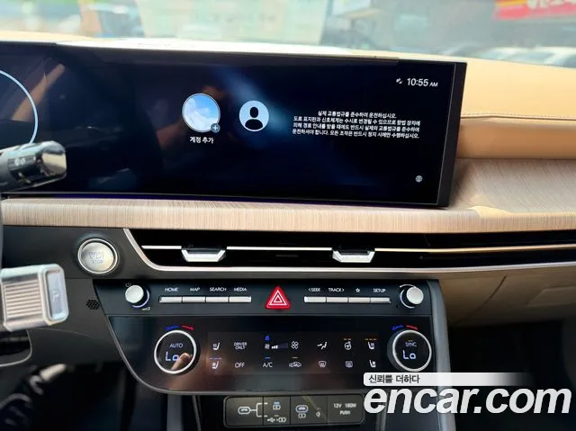 Hyundai Sonata 2025 thumb 11