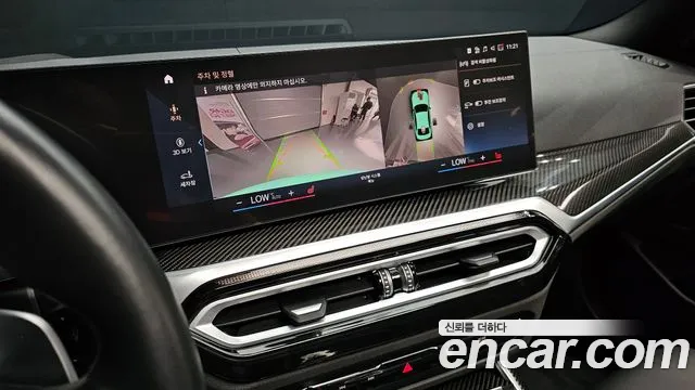BMW 3 серии 2024 thumb 7