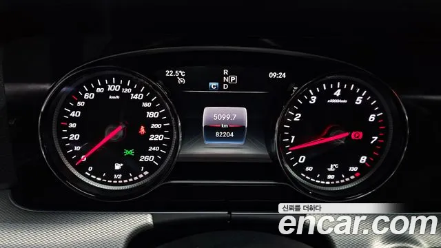 Mercedes-Benz E-Class 2018 thumb 5