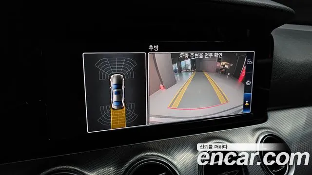 Mercedes-Benz E-Class 2018 thumb 3
