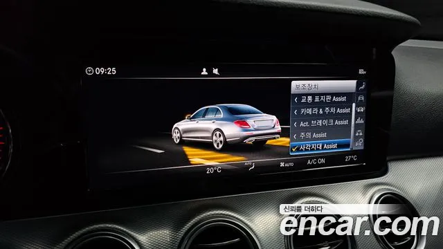 Mercedes-Benz E-Class 2018 thumb 11