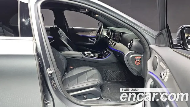 Mercedes-Benz E-Class 2018 thumb 10