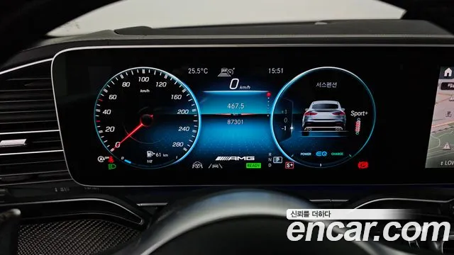 Mercedes-Benz E-Класс 2021 thumb 8