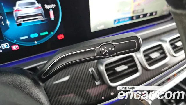 Mercedes-Benz E-Класс 2021 thumb 4