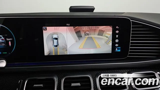 Mercedes-Benz E-Класс 2021 thumb 11