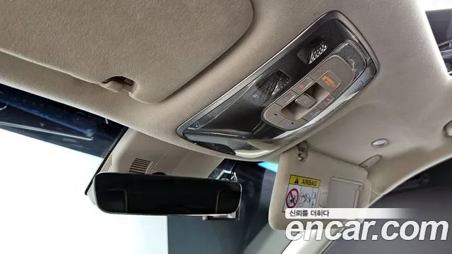 Genesis GV80 2020 thumb 4