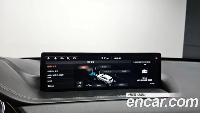 Genesis GV80 2020 thumb 12