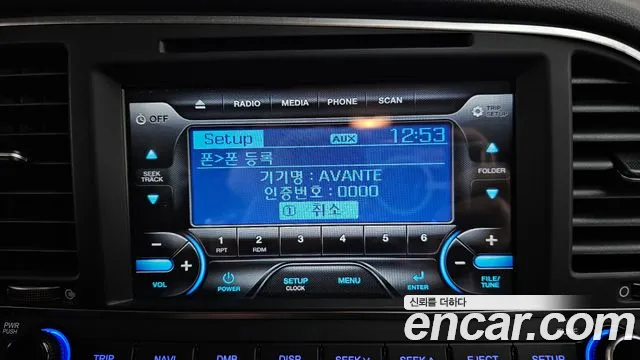 Hyundai Avante 2016 thumb 10