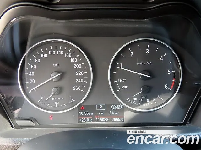 BMW X1 2018 thumb 6