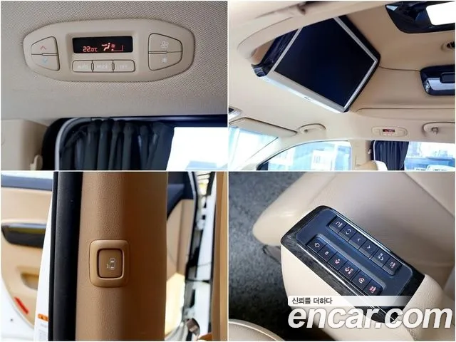 Kia Carnival 2018 thumb 2