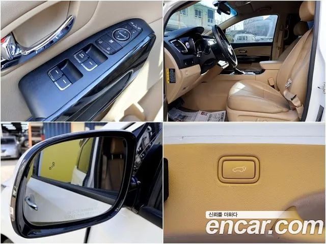 Kia Carnival 2018 thumb 7