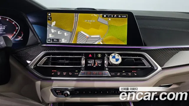 BMW X5 2022 thumb 8
