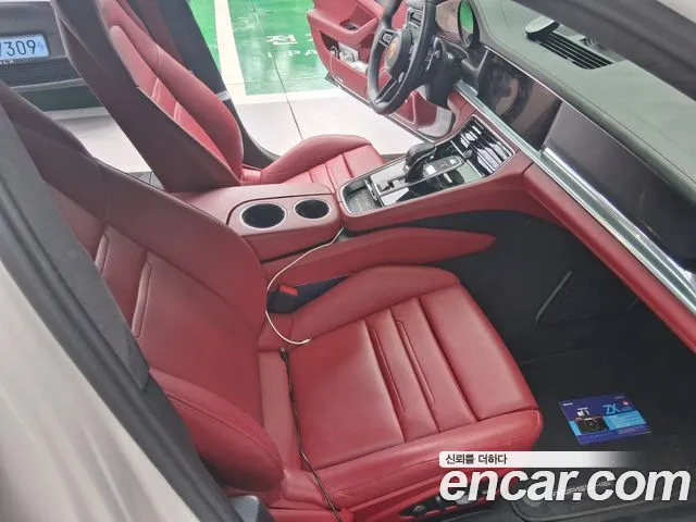 Porsche Panamera 2022 thumb 12