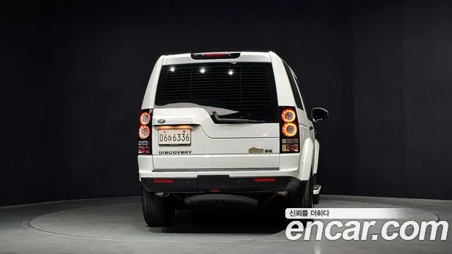 Land Rover Discovery 2015 thumb 9