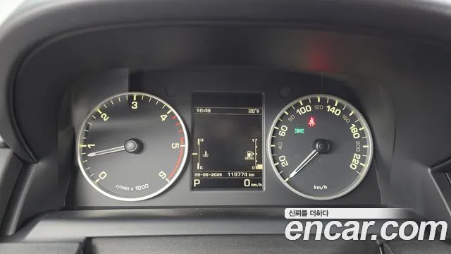 Land Rover Discovery 2015 thumb 11