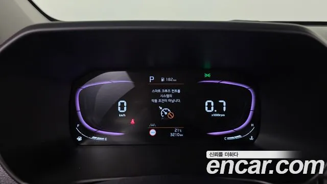 Kia Morning 2025 thumb 10
