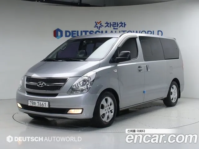 Hyundai Staria 2015 thumb 2