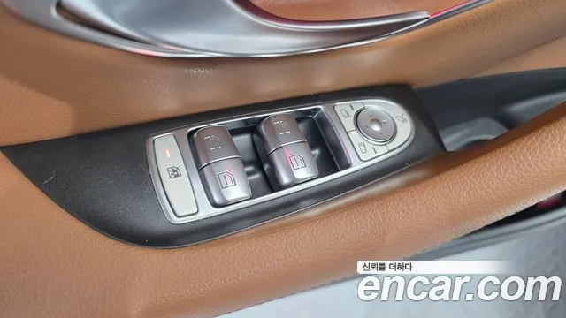 Mercedes-Benz E-Class 2021 thumb 6