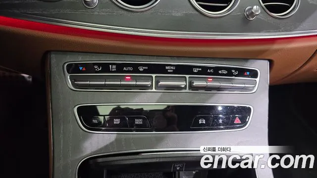 Mercedes-Benz E-Class 2021 thumb 2
