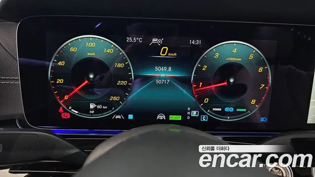 Mercedes-Benz E-Class 2021 thumb 7
