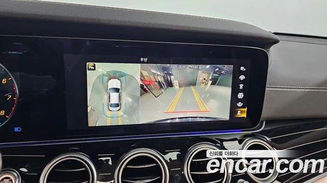 Mercedes-Benz E-Class 2021 thumb 12