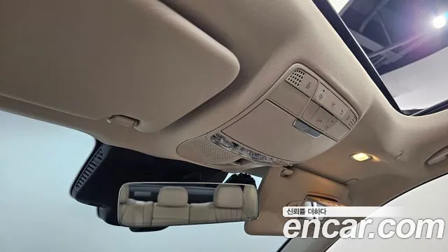 Mercedes-Benz E-Class 2021 thumb 11