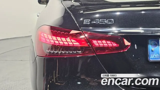 Mercedes-Benz E-Class 2021 thumb 6