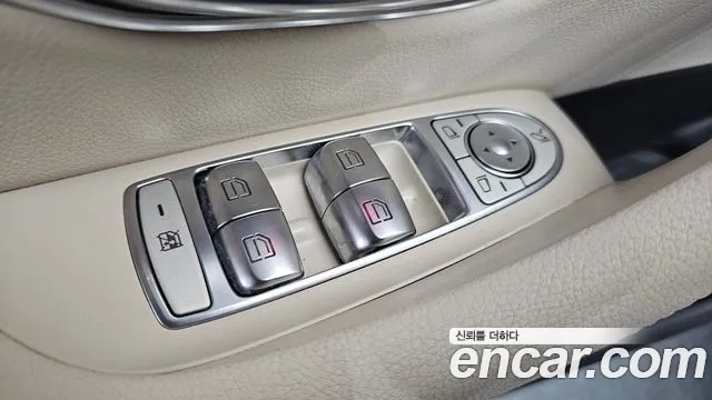 Mercedes-Benz E-Class 2021 thumb 2