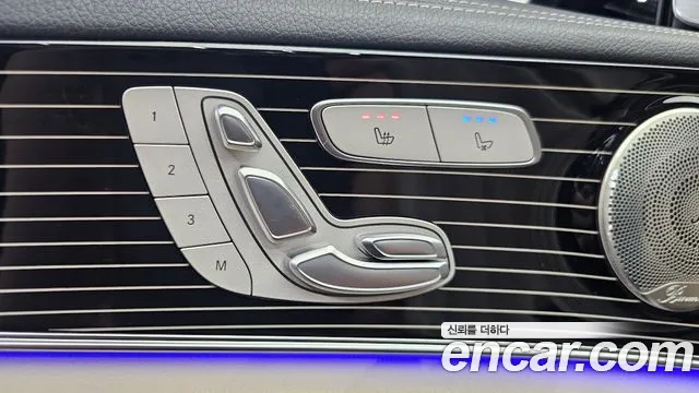 Mercedes-Benz E-Class 2021 thumb 4