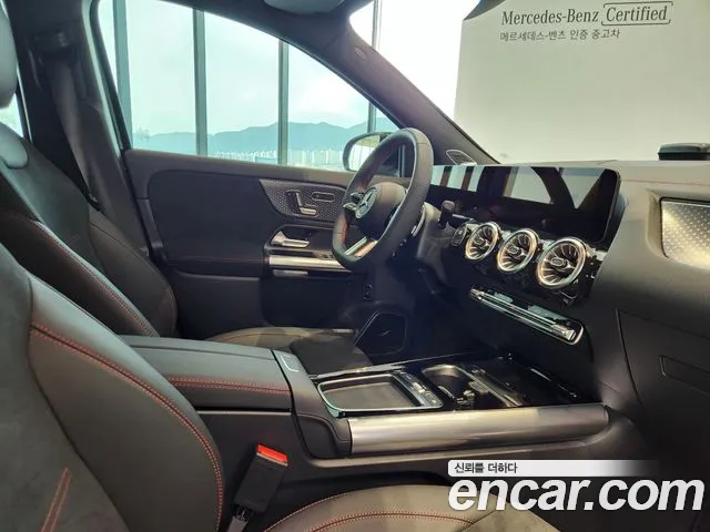 Mercedes-Benz EQA 2026 thumb 11