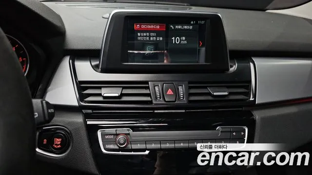 BMW 2 серии Active Tourer 2017 thumb 3