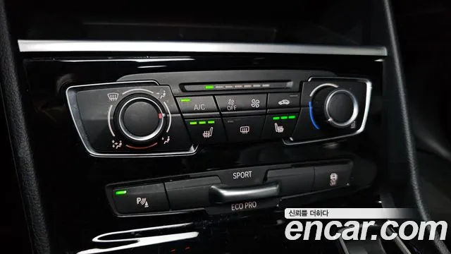 BMW 2 серии Active Tourer 2017 thumb 10