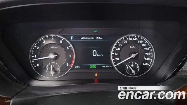 Genesis G90 2016 thumb 4