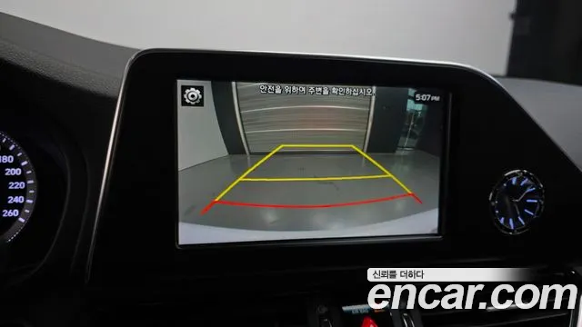 Hyundai Grandeur 2019 thumb 2
