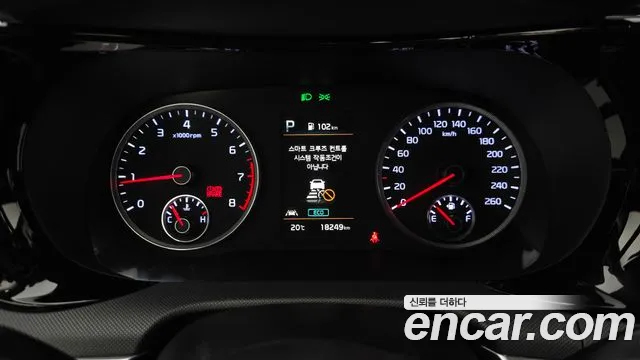 Kia K5 2021 thumb 8