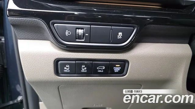 Kia Carnival 2024 thumb 3