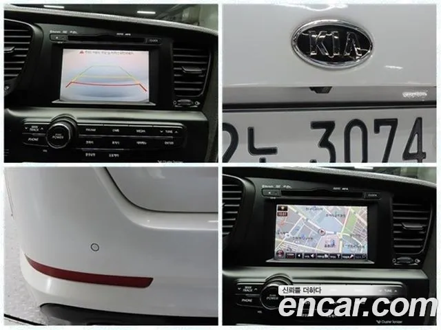 Kia K5 2011 thumb 11