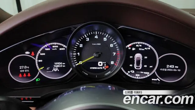 Porsche Cayenne 2023 thumb 7