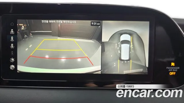 Hyundai Palisade 2019 thumb 4