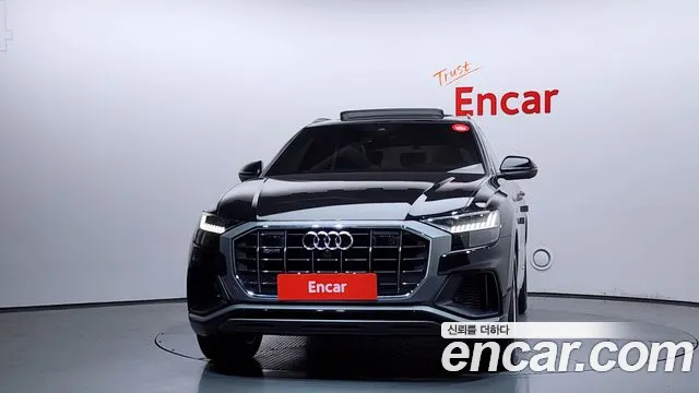 Audi Q8 2021 thumb 2