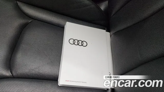 Audi Q8 2021 thumb 10