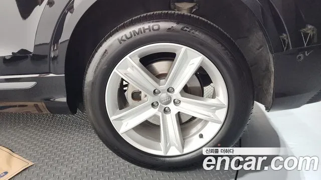 Audi Q8 2021 thumb 5