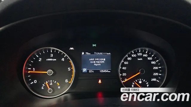 Kia Sportage 2019 thumb 11