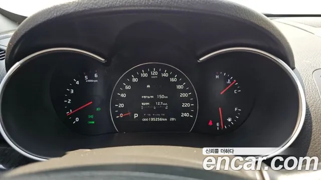 Kia Sorento 2013 thumb 6