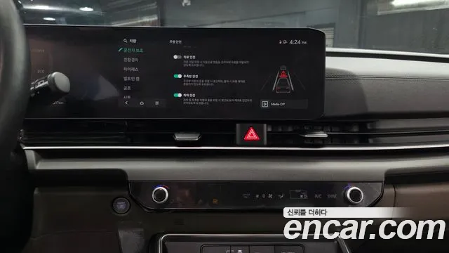 Kia Carnival 2024 thumb 8