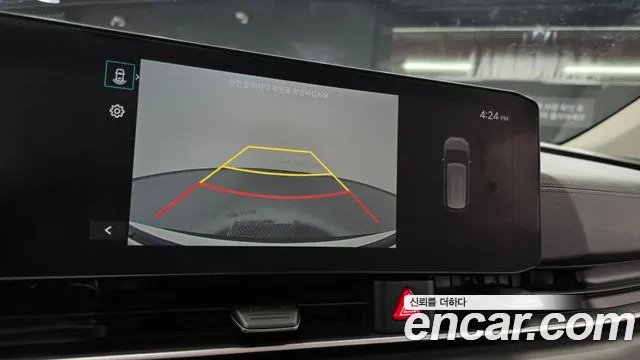 Kia Carnival 2024 thumb 2