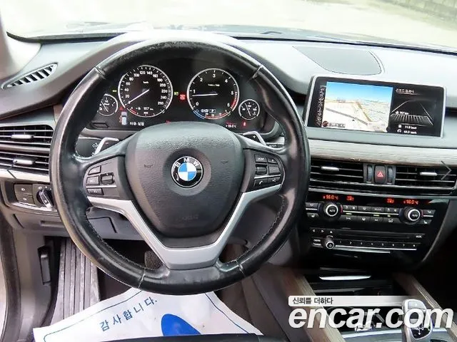 BMW X5 2014 thumb 8