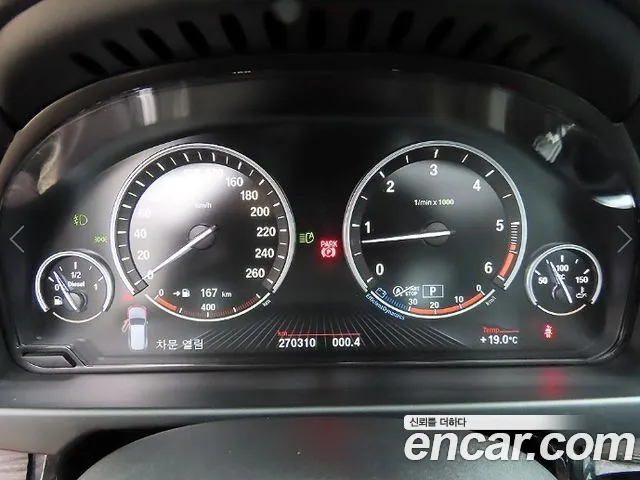 BMW X5 2014 thumb 9