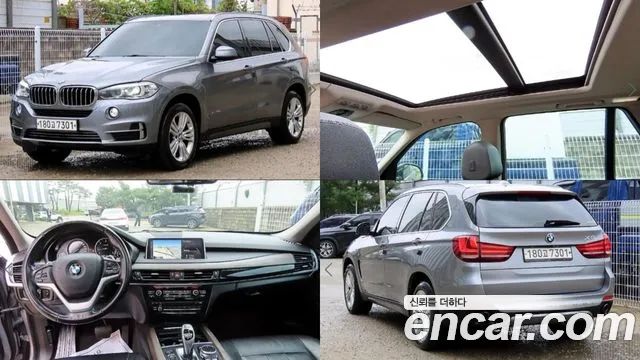 BMW X5 2014 thumb 11