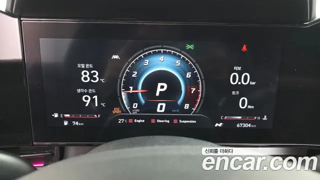 Hyundai Elantra 2022 thumb 9